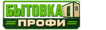 Изготовление и продажа бытовок в Кропоткине 2026
